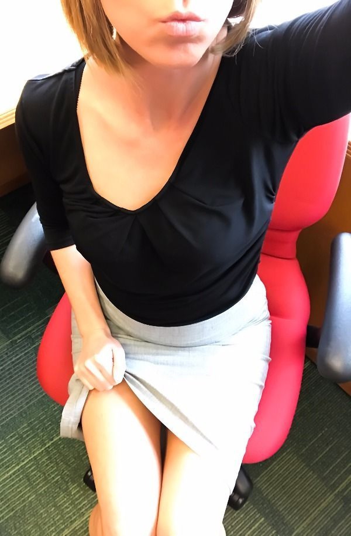 Photos - Sex Selfie At Work Telegraph