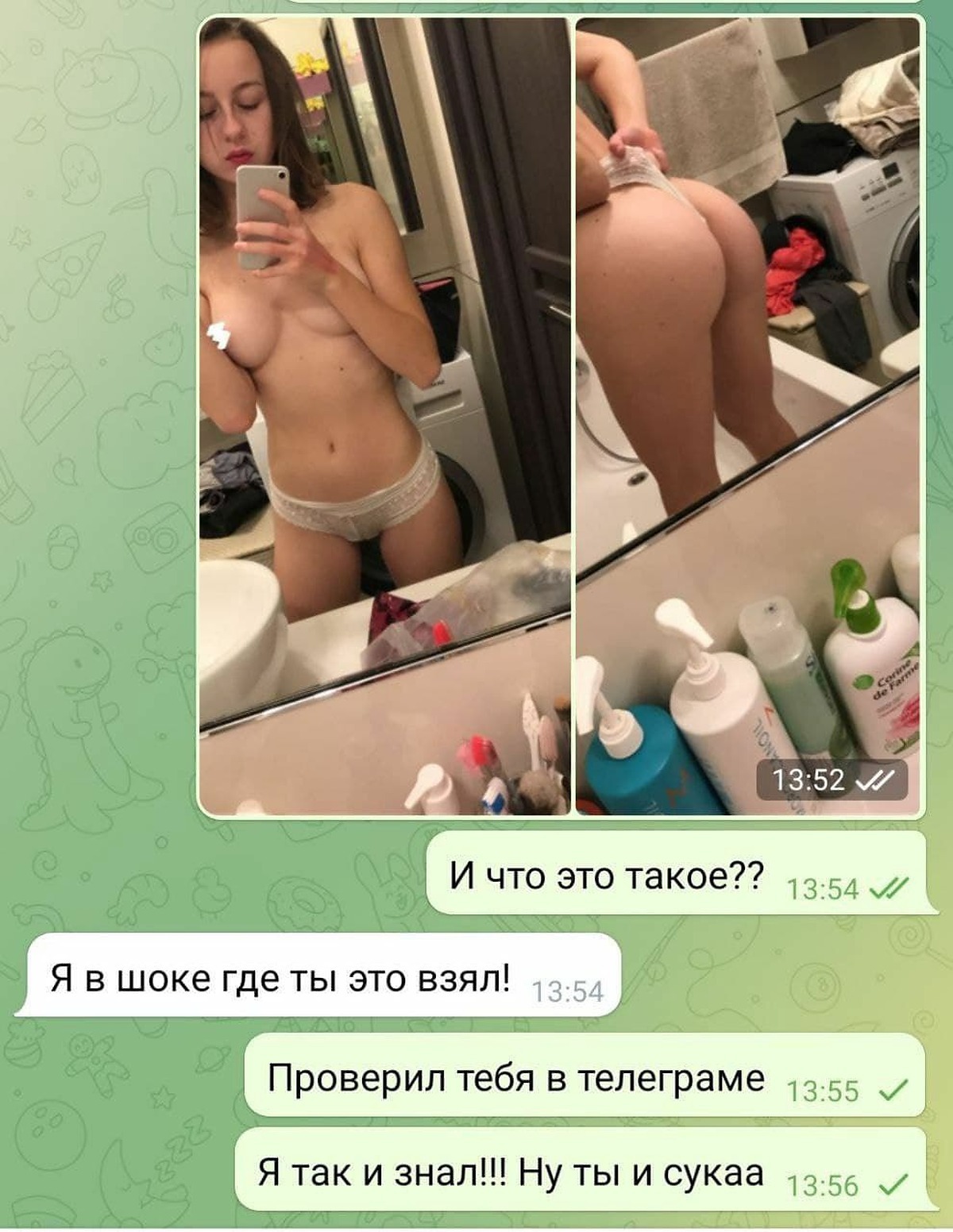 Jade Amber Xxx 05 16 - Haileyqueen Noirot.net.ua