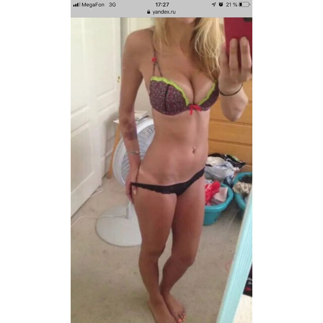 Selfies Lingerie - Tanning Specialists In Aprelevka Prices, Reviews, Addresses And Telephone Numbers