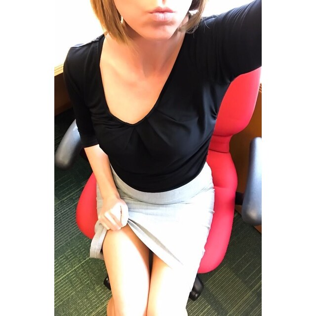 Photos - Sex Selfie At Work Telegraph