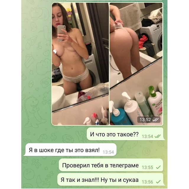 Jade Amber Xxx 05 16 - Haileyqueen Noirot.net.ua