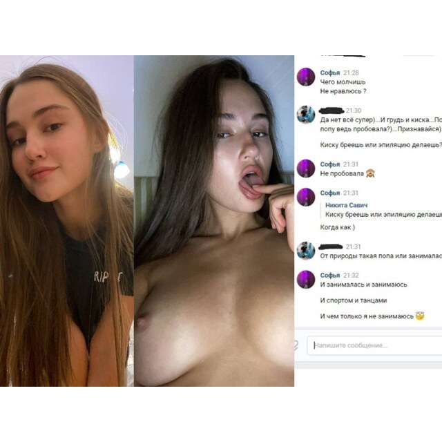 Jade Amber Xxx 05 16 - Post #23019 Only Girls 18+ (Aaaaae64Mvww7 Qt0Kuujg)